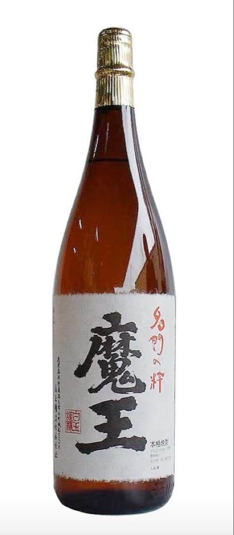 新品未開封 魔王 1800ml 純正化粧箱付・詰日2023年03月15日