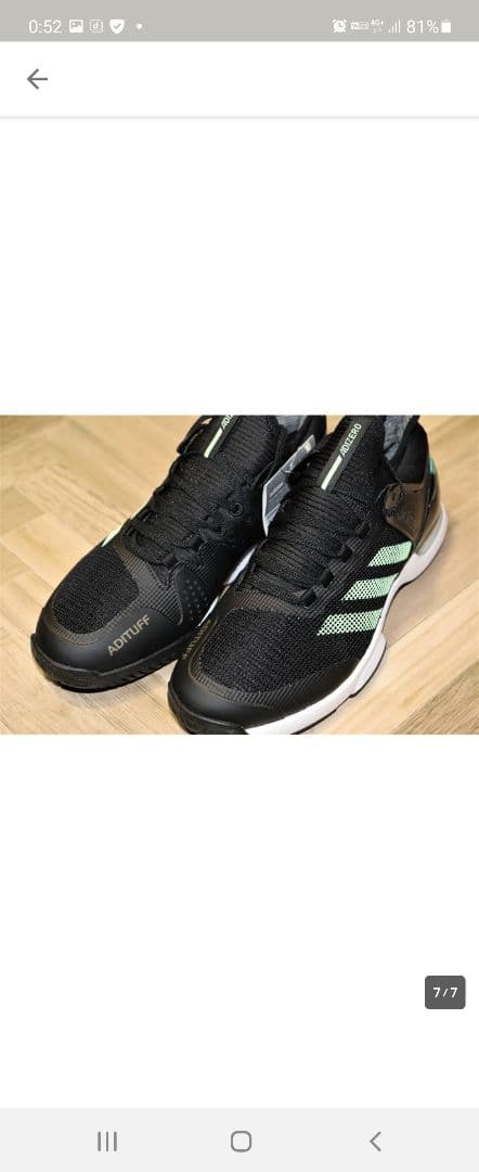 adizero UBERSONIC 2 テニスシューズ EG2596