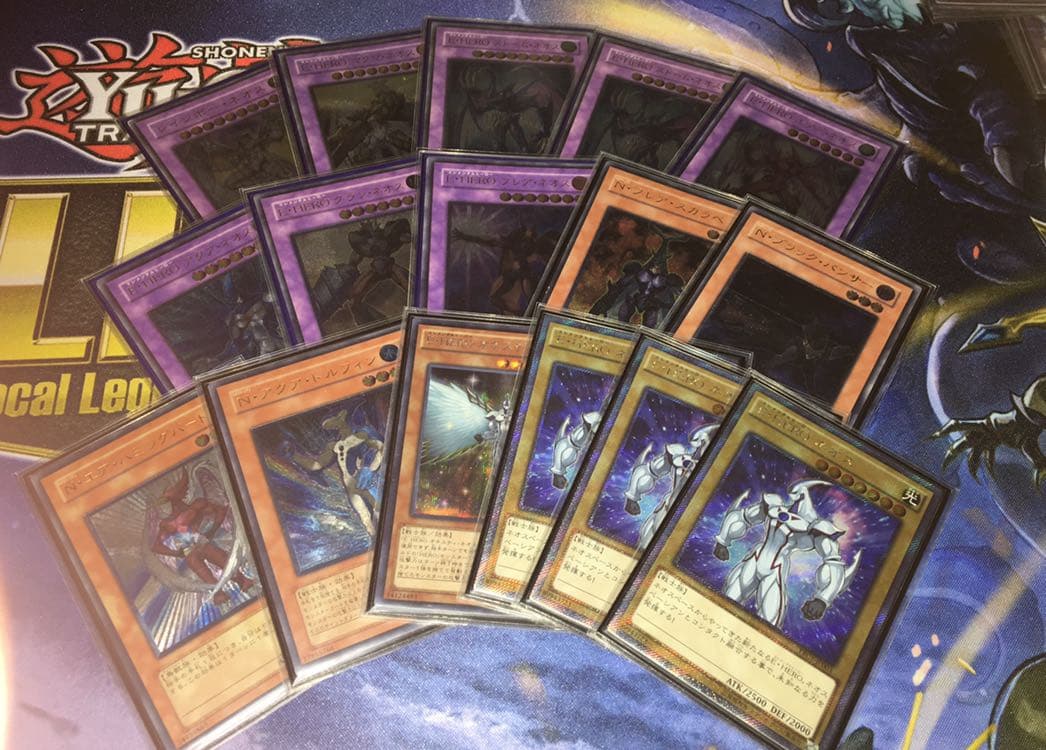 高レアリティ ネオスデッキ