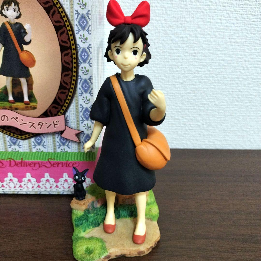 廃盤レア品　キキのペンスタンド　魔女の宅急便　ペン立て　ジブリ
