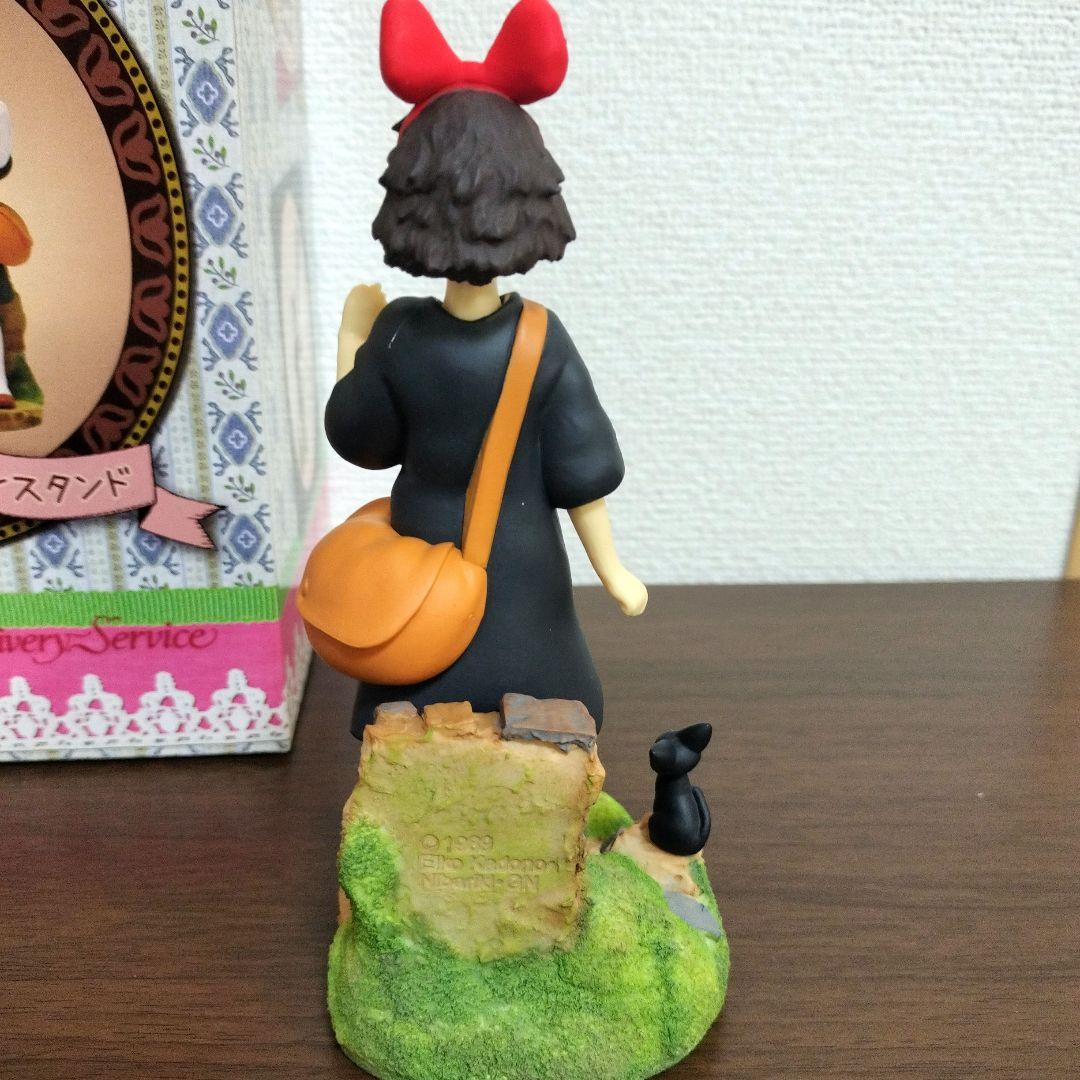 廃盤レア品　キキのペンスタンド　魔女の宅急便　ペン立て　ジブリ