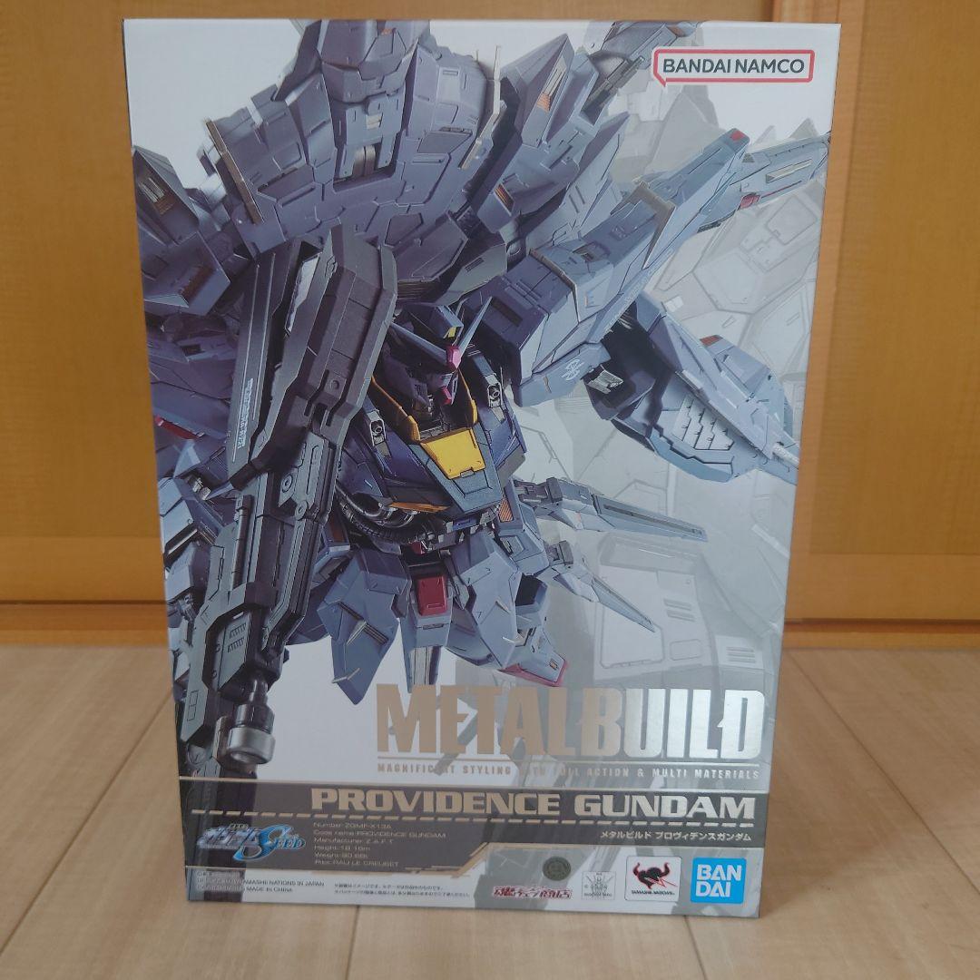 メタルビルド　プロヴィデンスガンダム