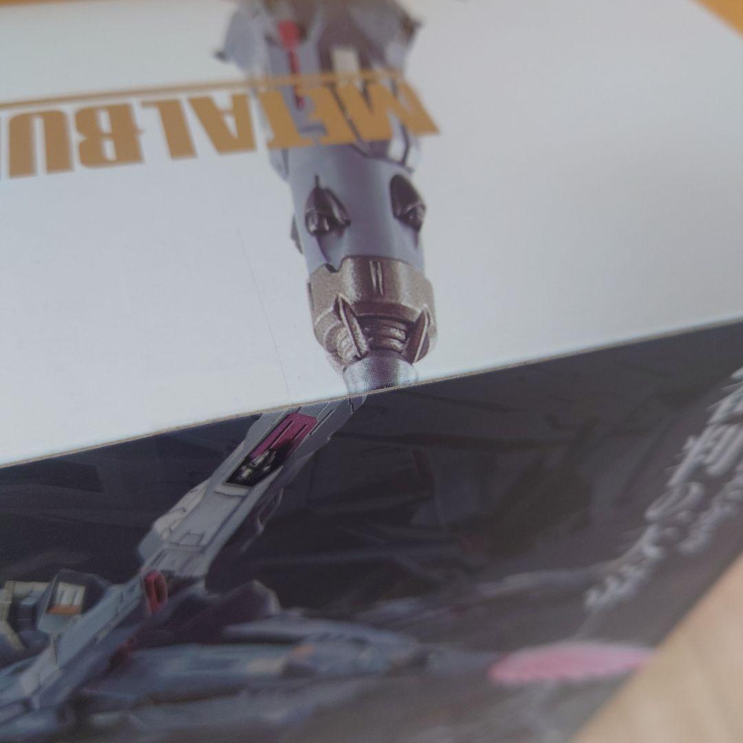 メタルビルド　プロヴィデンスガンダム