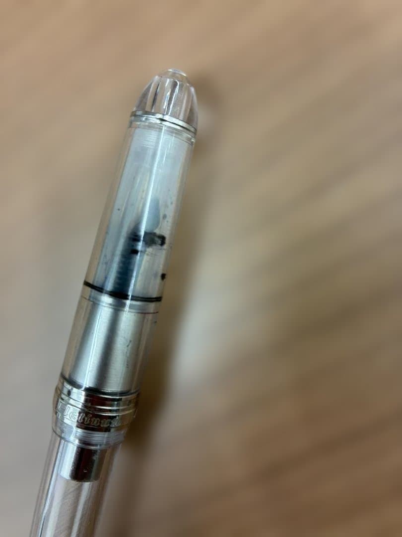❥道3186　Platinum President 万年筆 18K