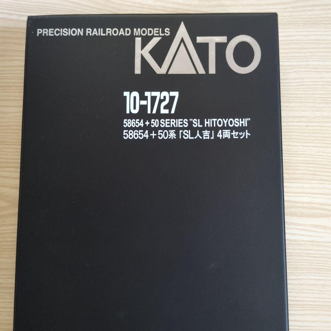 ☆nakaさん専用☆ KATO 58654+50系　SL人吉 4両セット