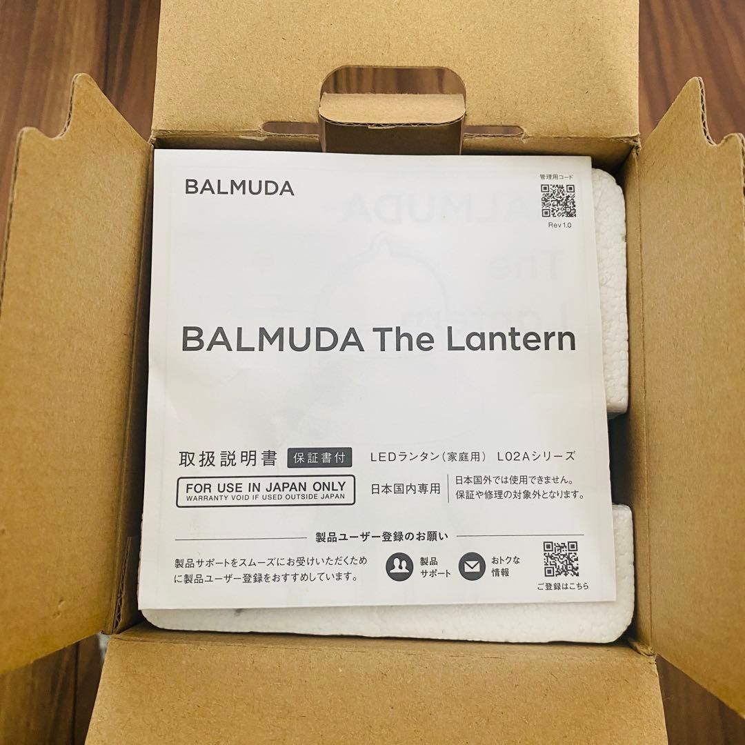 BALMUDA ランタン型LEDライト ブラック