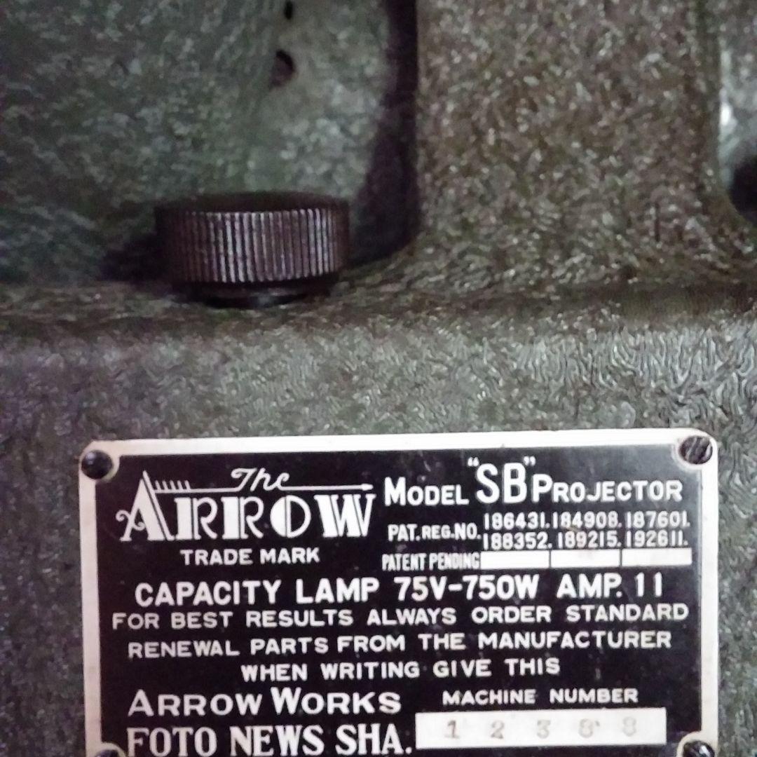 16㎜フィルム映写機アローModelSB