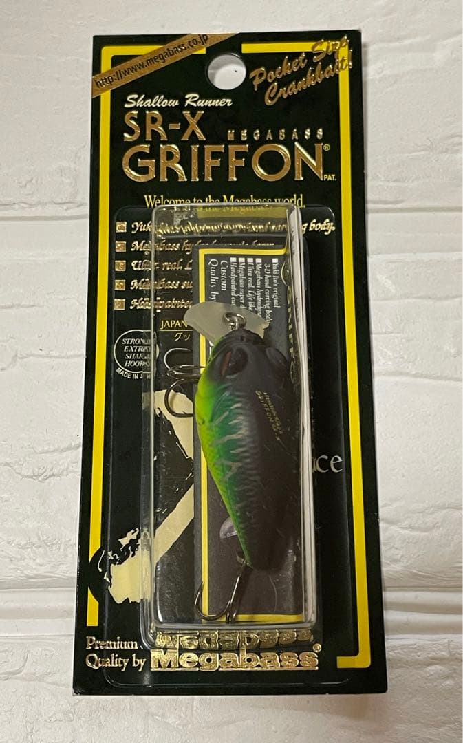 ※メガバスルアー七点セット※