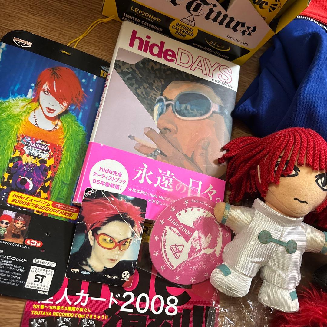 hide まとめ売り　セット　未使用品あり