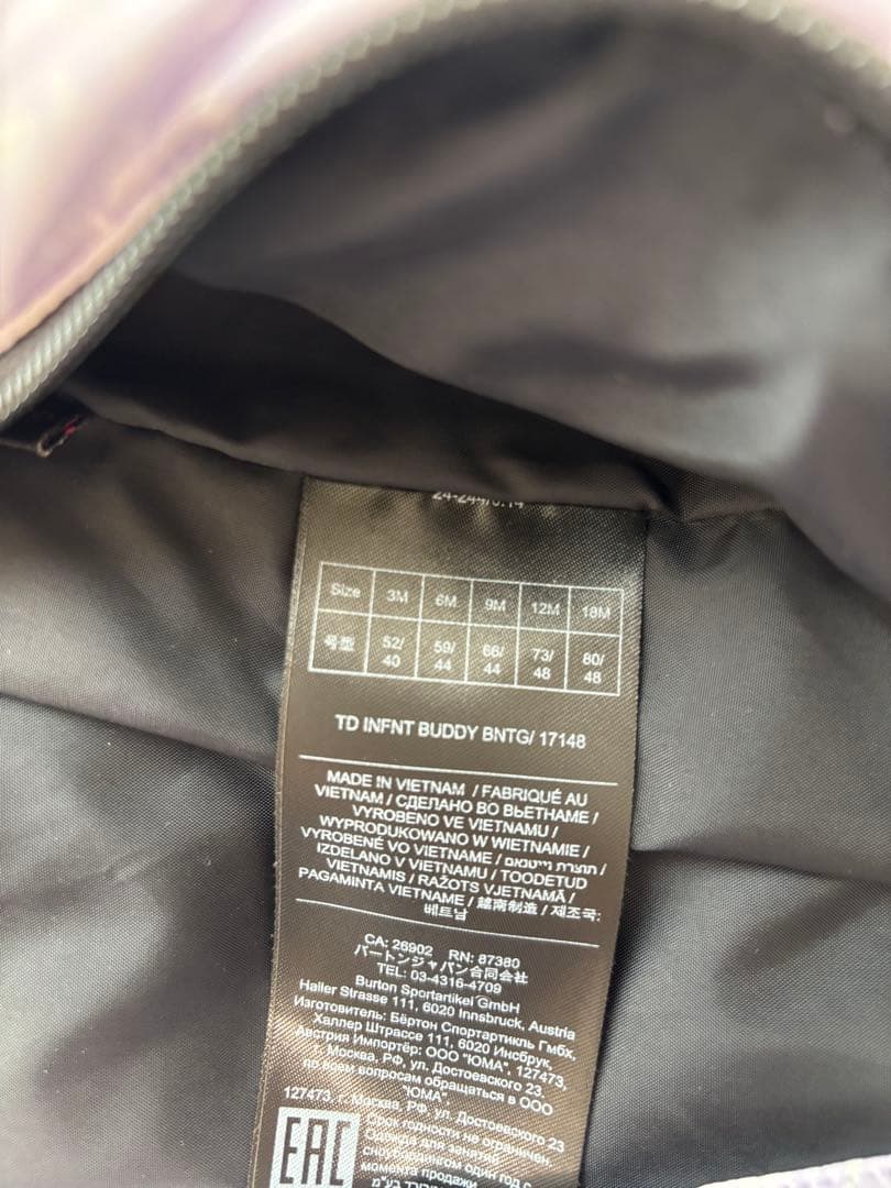 スノーボード NETEN