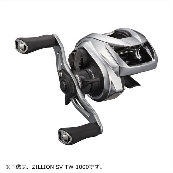 【新品未開封】ダイワ21ジリオンSV TW 1000H(右巻き)