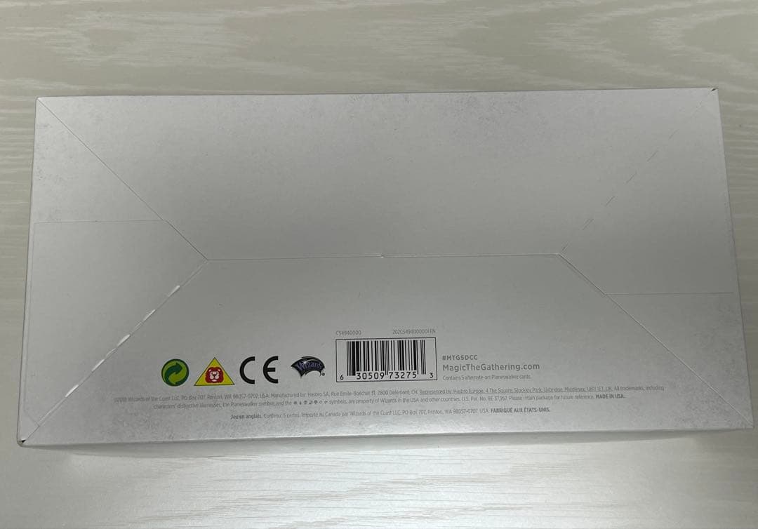 【期間限定値下げ】25周年 SDCC2018 プレインズウォーカーセット