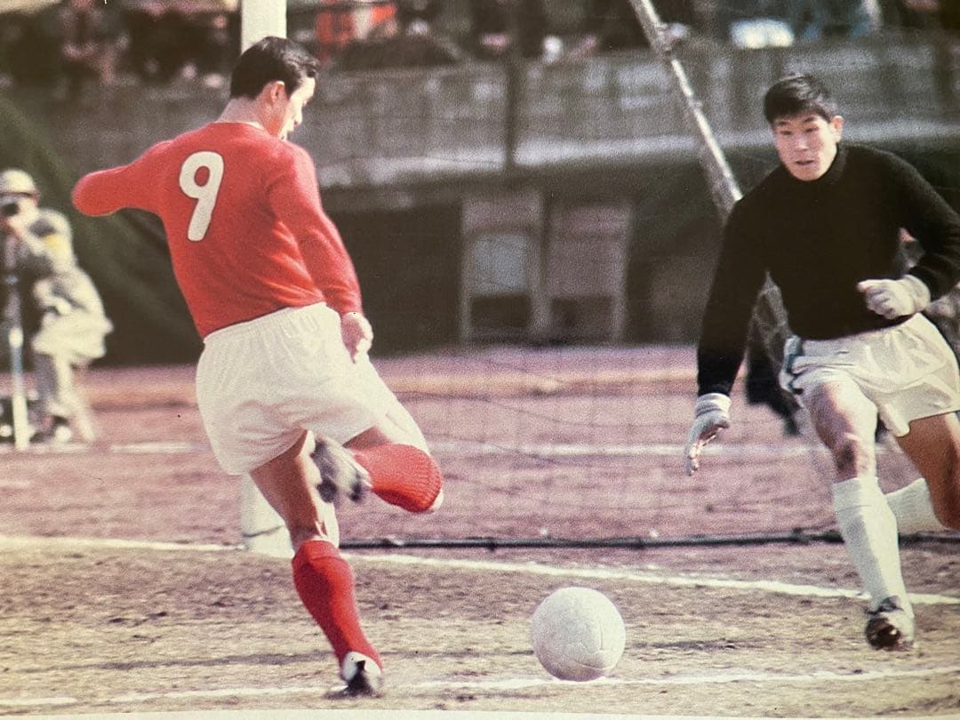 サッカー釜本邦茂選手着用ユニフォーム 超希少品