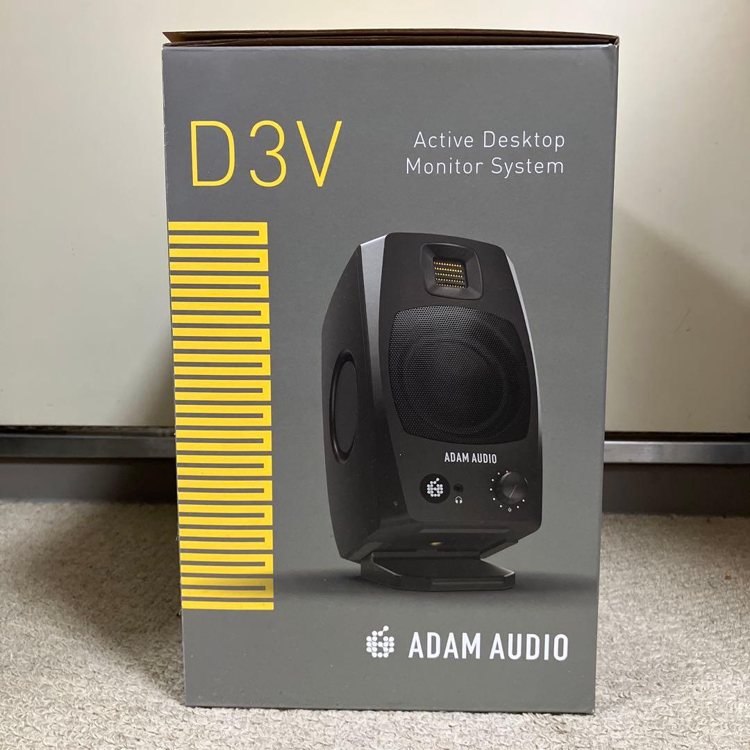 ADAM AUDIO アダムオーディオ D3V Black