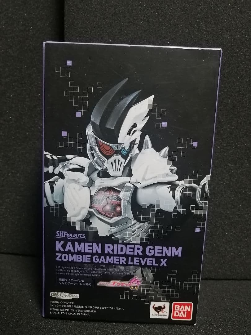 【良品 SH フィギュアーツ】希少レア 仮面ライダーゲンム ゾンビゲーマー