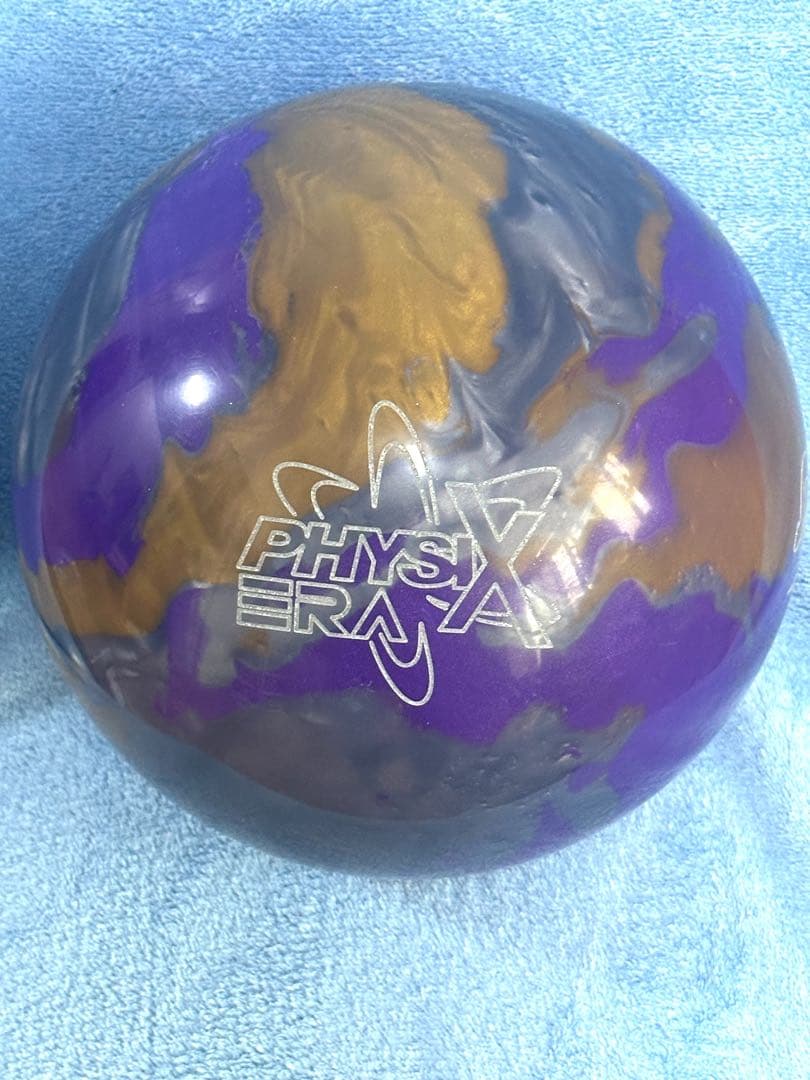 フィジックスエラ　15P ボウリング