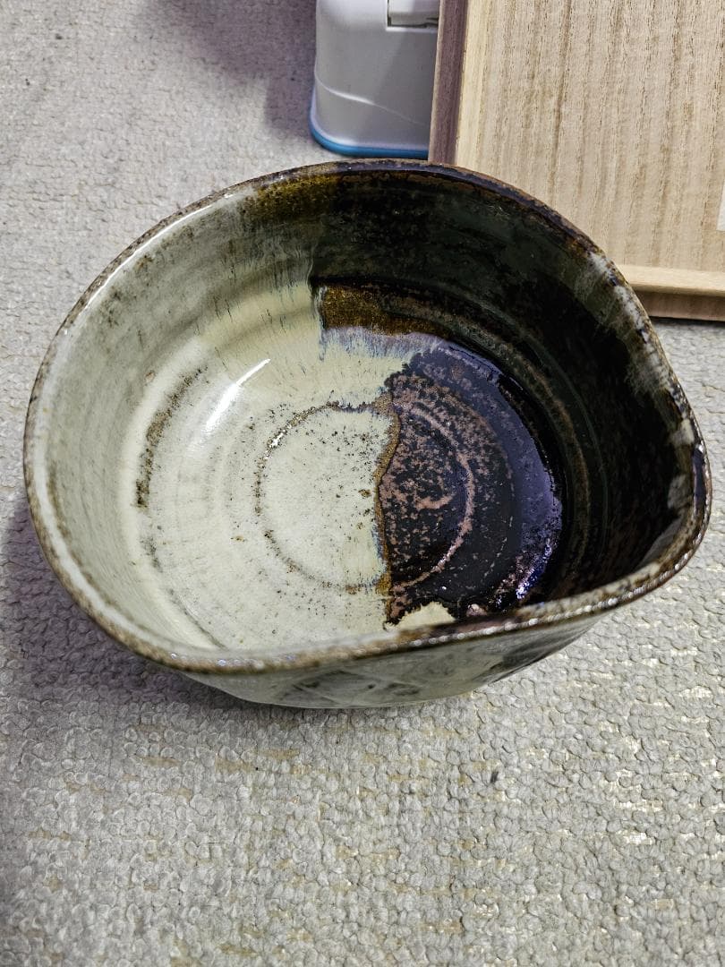 無傷 現代工芸美術出展作品証 高取焼 茶碗 名内磯 高取焼宗家 12代 八山造