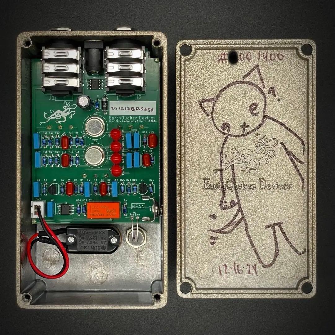 ギター Earthquaker Devices / 3knob Hoof Fuzz