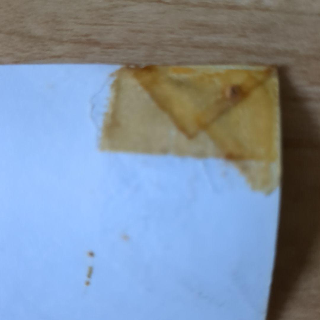 [希少]１９９２年 THE YELLOW MONKEY ポスター デビュー告知