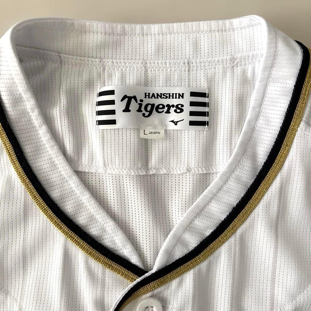 阪神タイガース　復刻レプリカユニフォームＬ（未使用に近い）&応援Ｔシャツセット