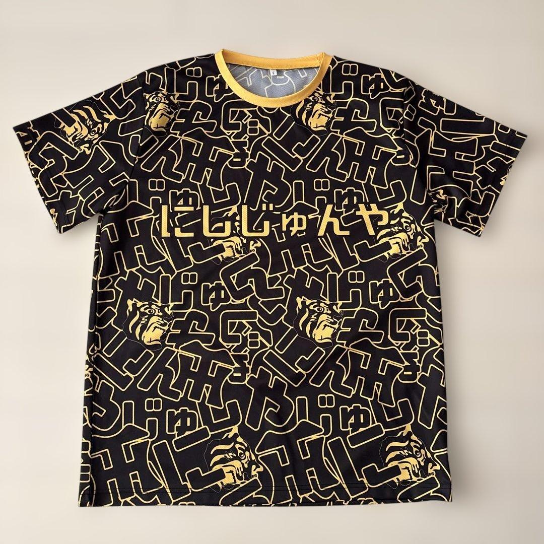 阪神タイガース　復刻レプリカユニフォームＬ（未使用に近い）&応援Ｔシャツセット