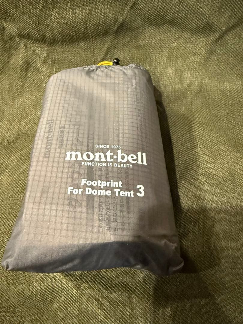 mont-bell ステラリッジ3➕フットプリント
