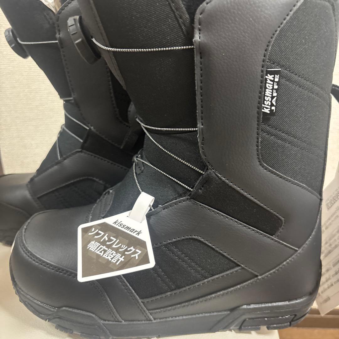 Kissmark ソフトフレックス スノーボードブーツ 25.0cm BOA