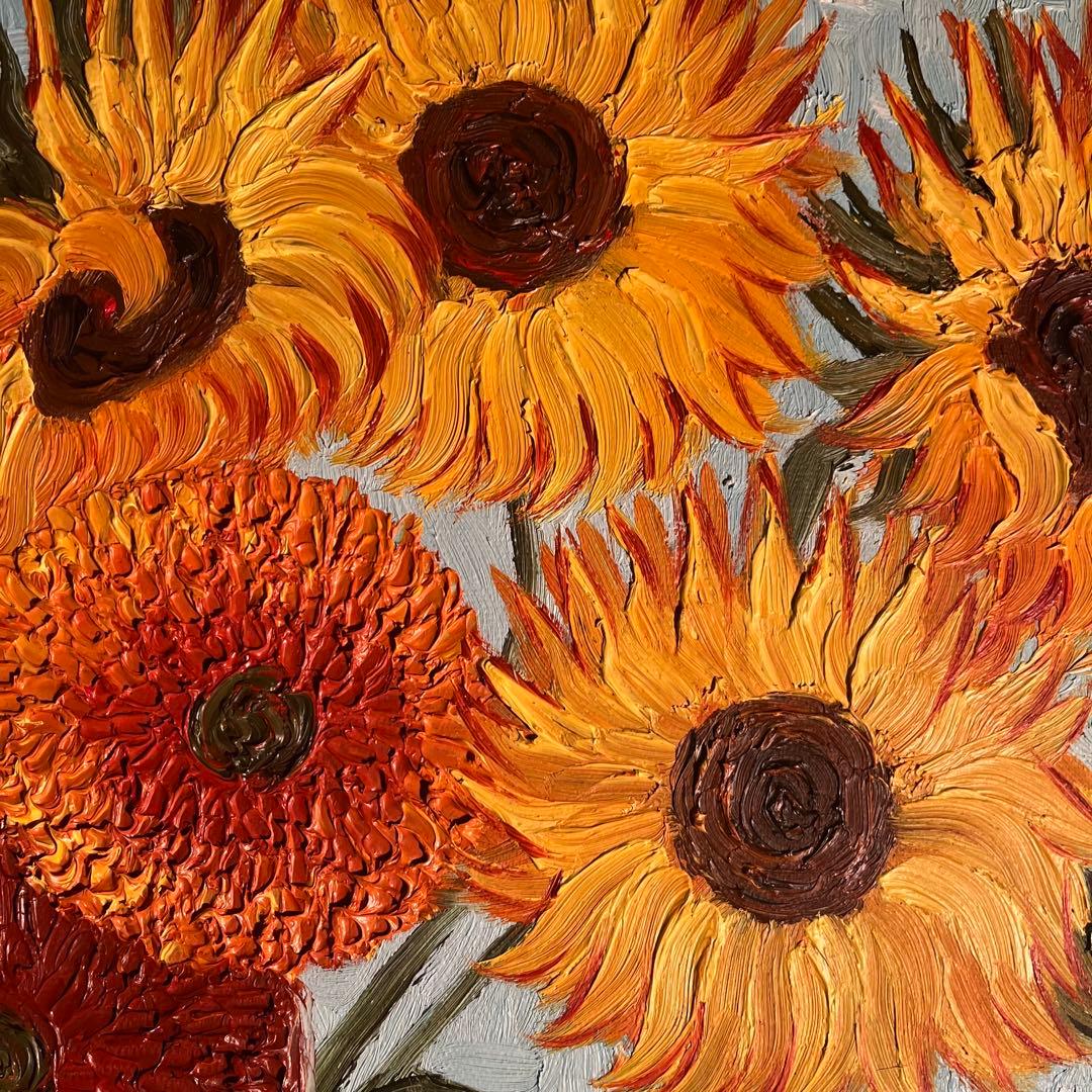 手書き油絵 ゴッホ ひまわり 額付 絵画 インテリア 有名絵画 油彩画