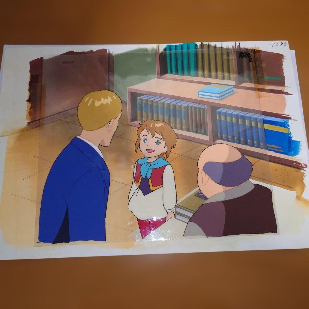 家なき子レミ セル画　3枚