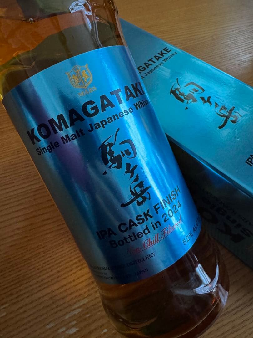 本坊酒造 マルス 駒ヶ岳IPA×津貫2022×HHAE 限定 3本 ウィスキー