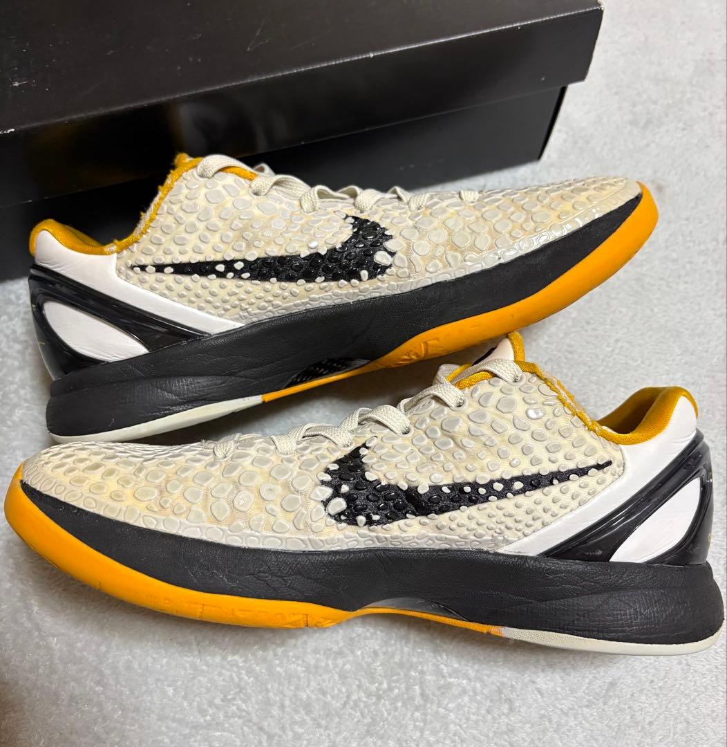 Nike Kobe 6 Protro “Del Sol” (2021)