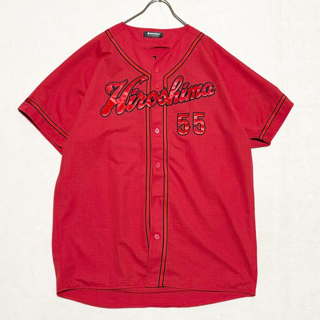 広島東洋カープ 松山竜平ハイクオリティユニフォーム XL(O)サイズ 55