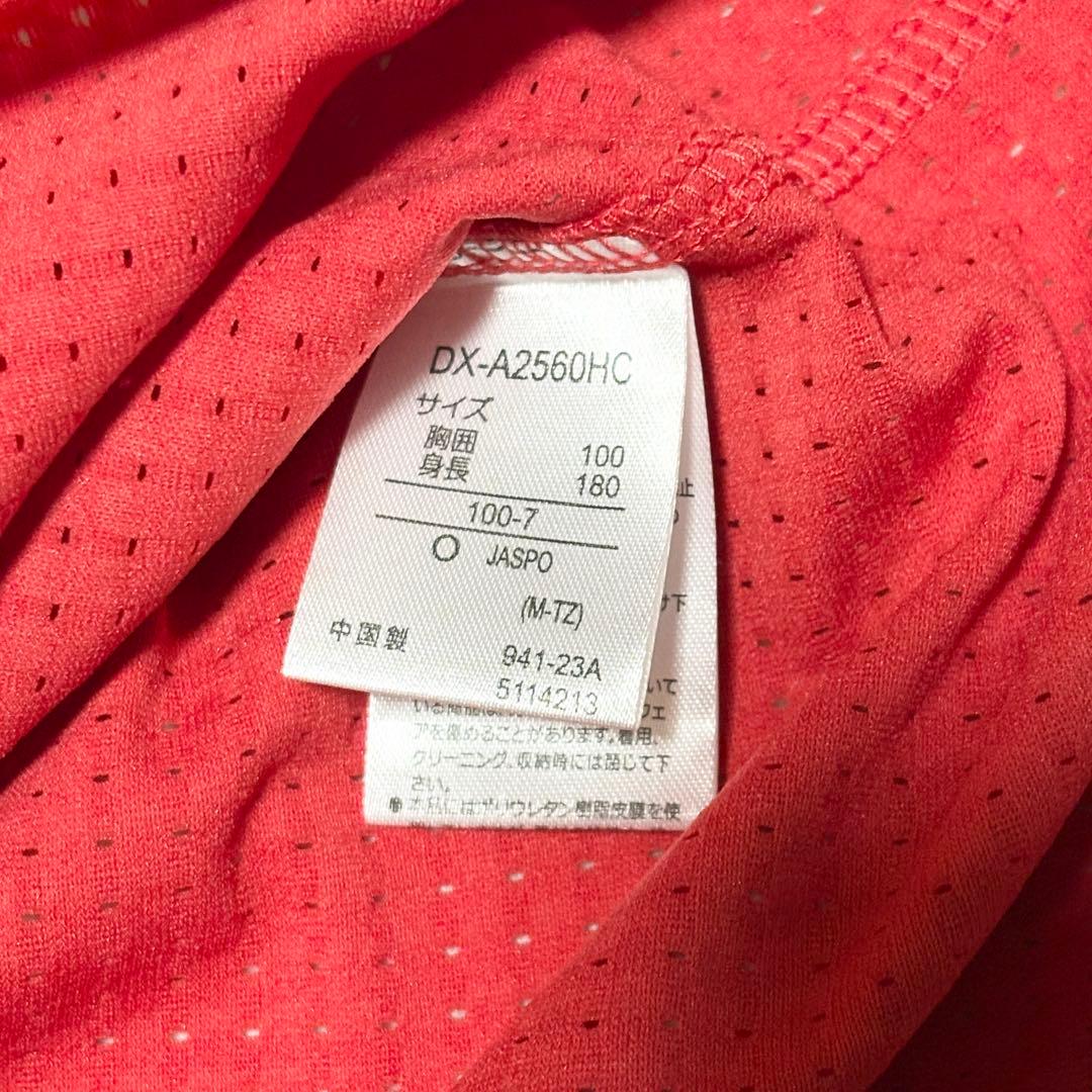 広島東洋カープ 松山竜平ハイクオリティユニフォーム XL(O)サイズ 55