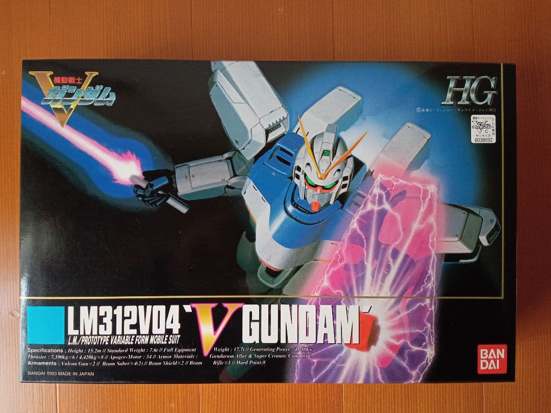 【当時物】HG 1/100 Vガンダム シリーズ ３種セット