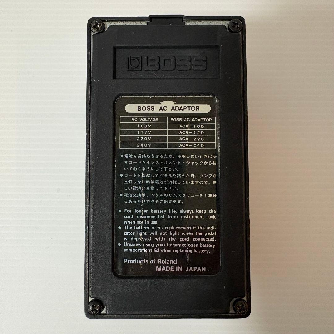 BOSS Heavy l HM-2 ギターエフェクター ディストーション