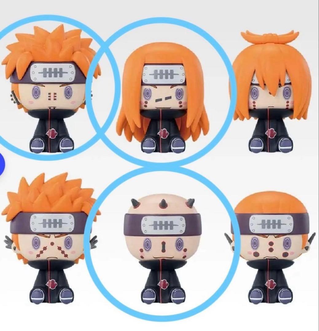 R*m様 一番くじ　ナルト　ラストワン　ペイン等下位賞大量おまけ付きセット　新品