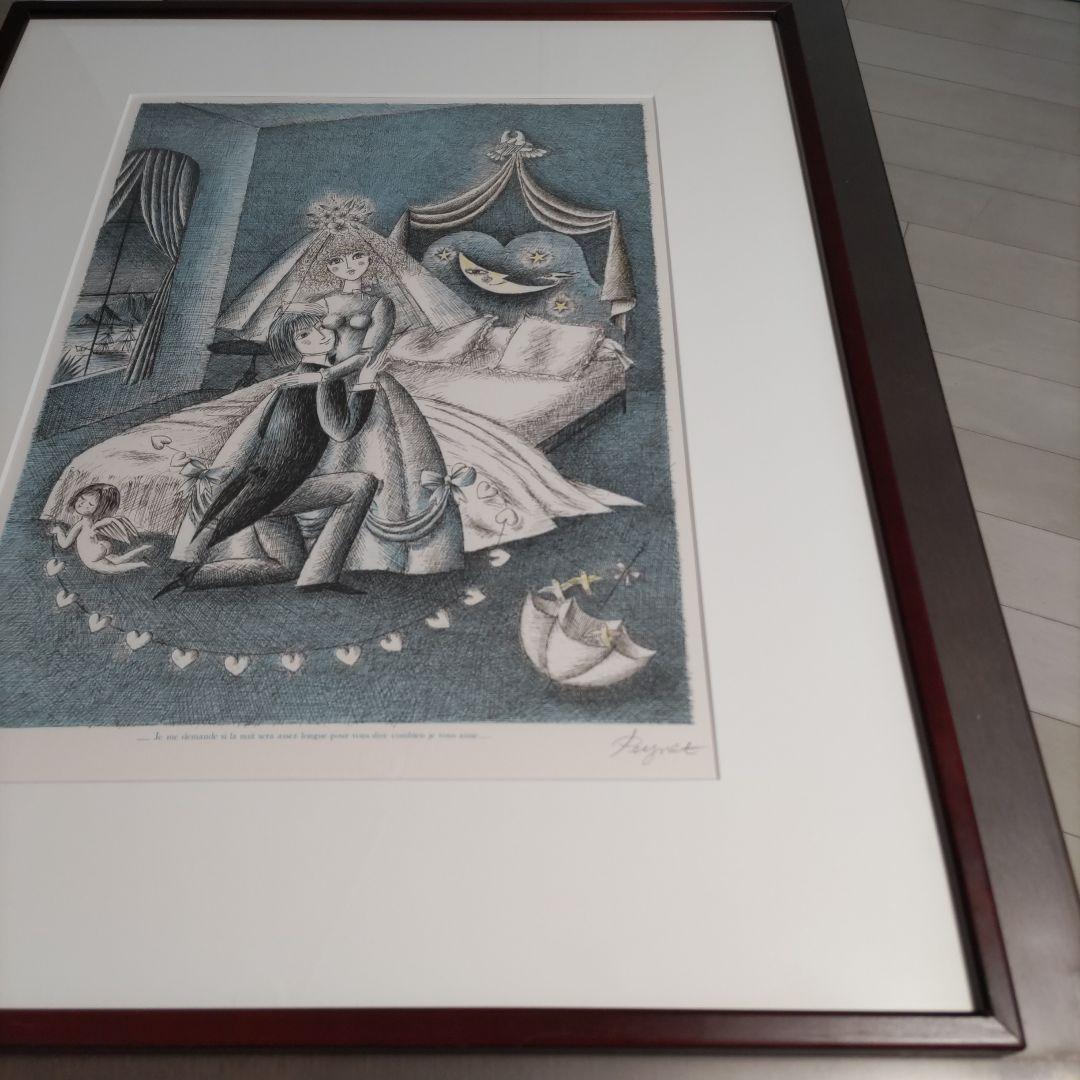 レイモン ペイネ リトグラフ 額装 ☆ 直筆サイン・エディション有り ☆限定版画