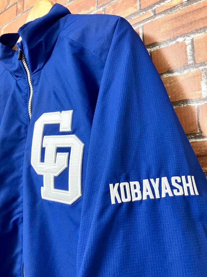 【24時間以内/匿名配送】ドラゴンズ 小林正人選手 グラコン ジャケット XO