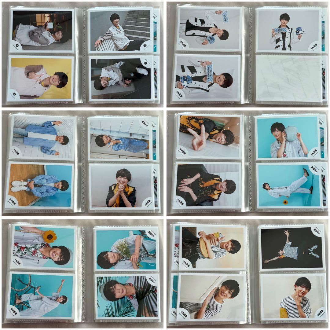 内村颯太　公式写真