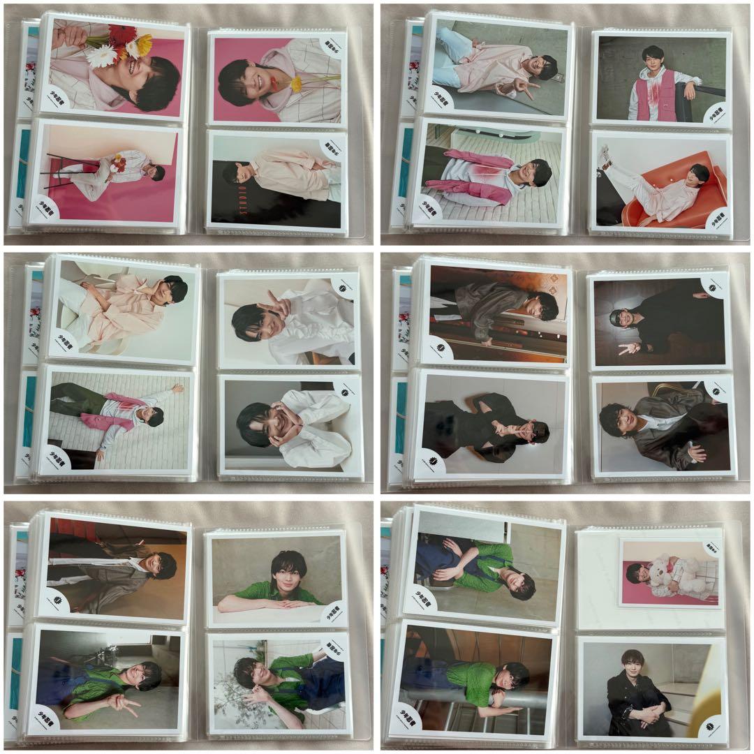 内村颯太　公式写真