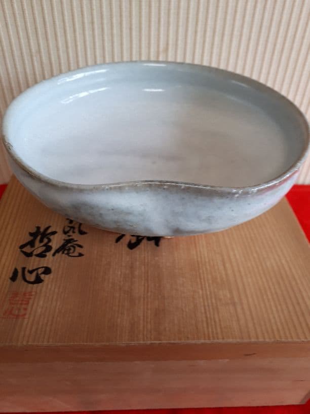 萩焼、仙石哲心の菓子鉢