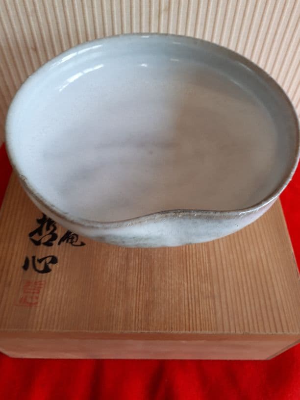 萩焼、仙石哲心の菓子鉢