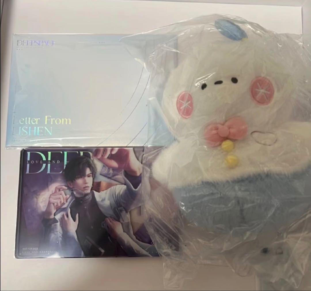 【新品・未開封・おまけ付】恋と深空 VIPギフト レイ