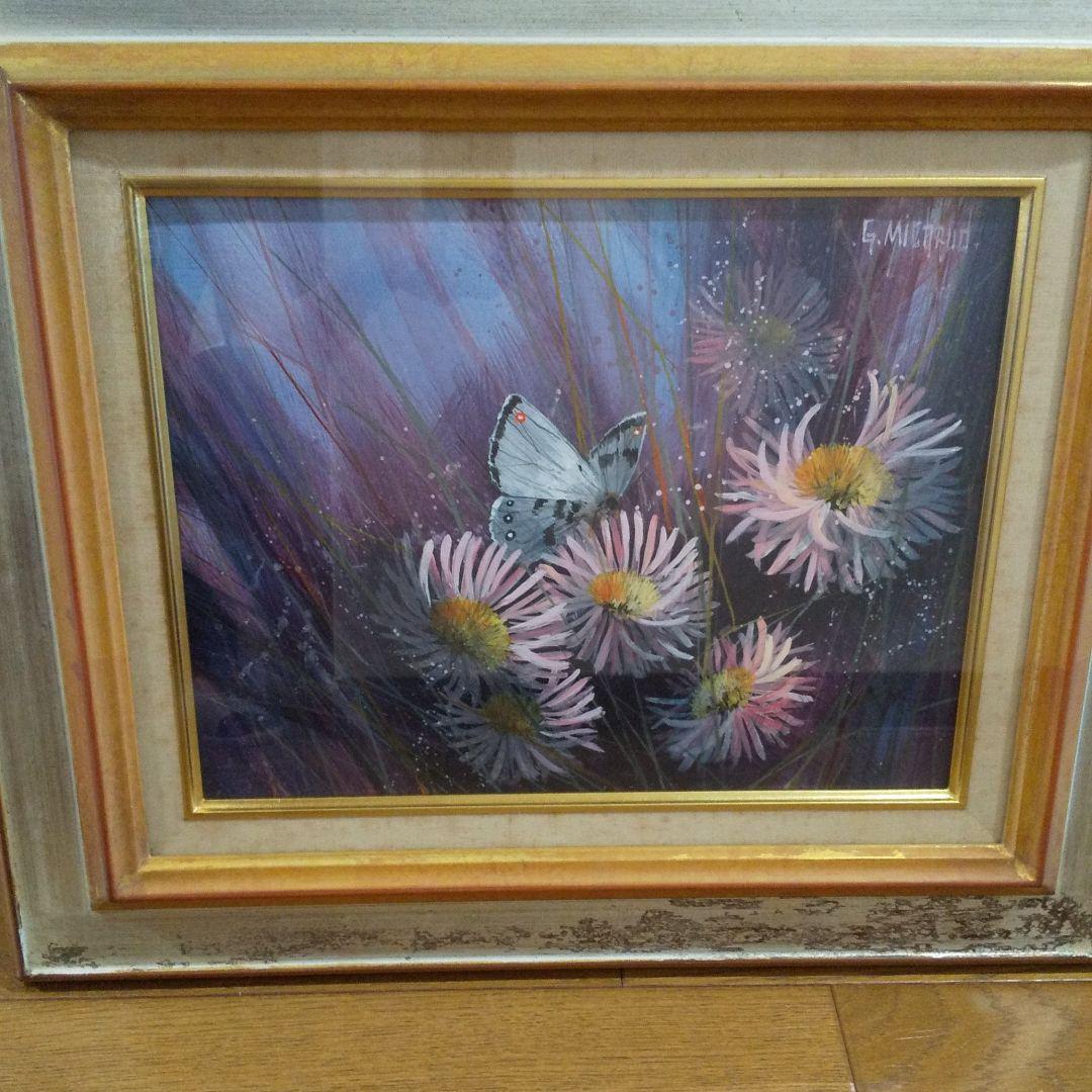 ギルバート・ミショーの油彩画