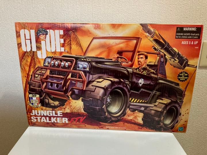 ミリタリー GIJOE JUNGLE STALKER FTV