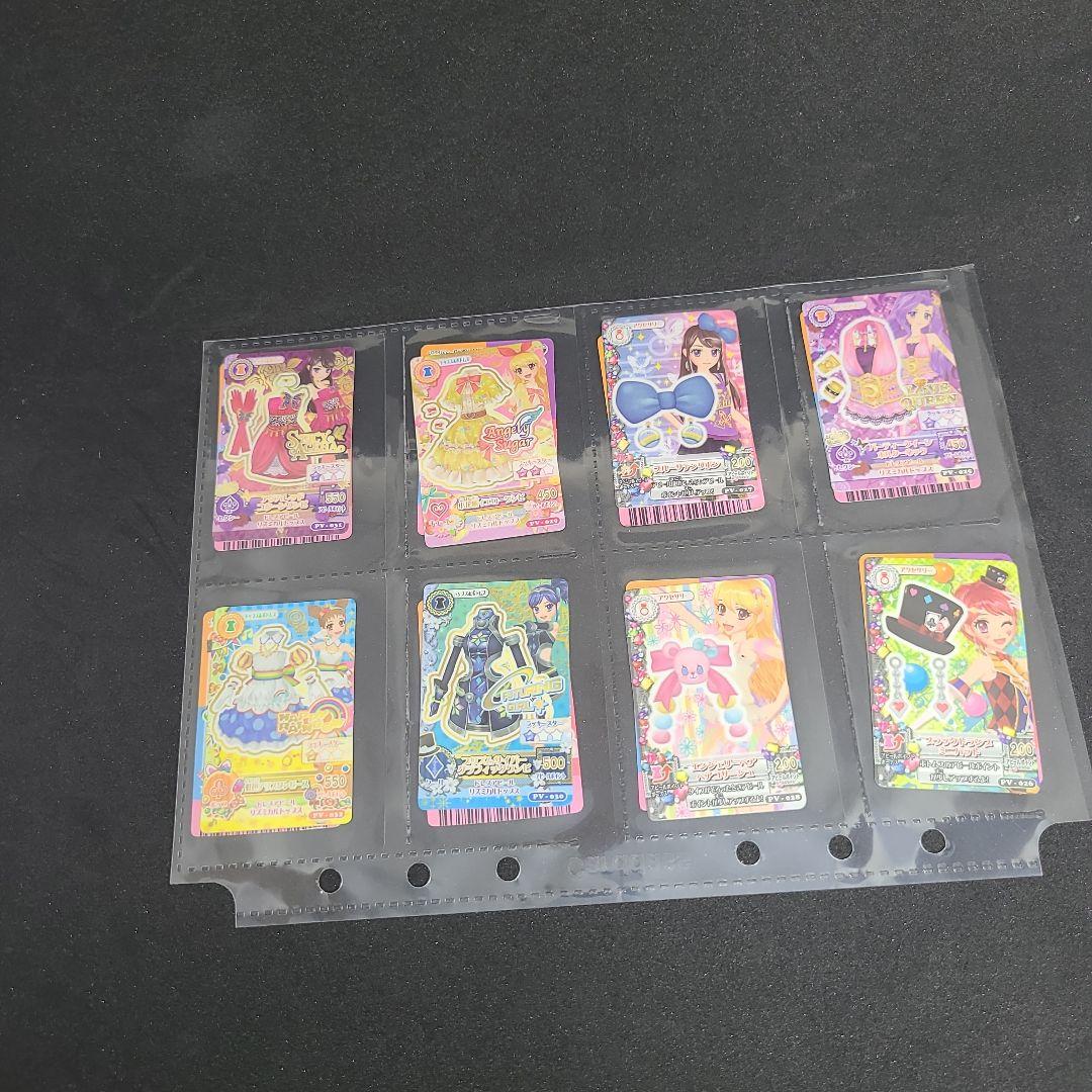 アイカツ！ミニカード ダブりなし 51枚