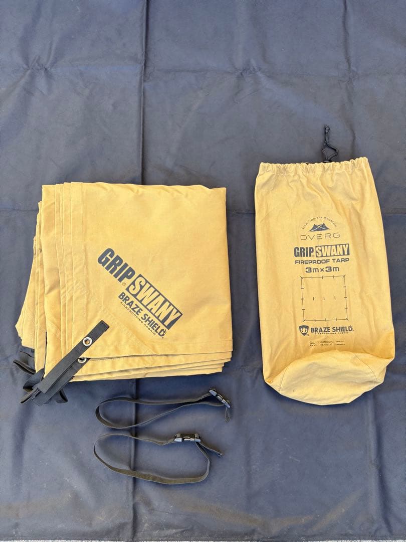 グリップスワニー ドベルグ ファイヤープルーフタープ