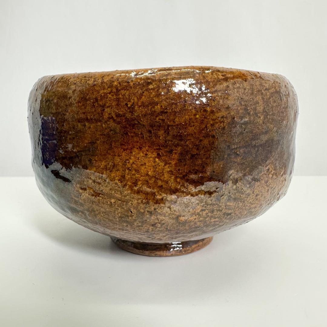 美品 九代 大樋長左衛門作 飴釉 茶碗 大樋焼 高級茶道具 金沢