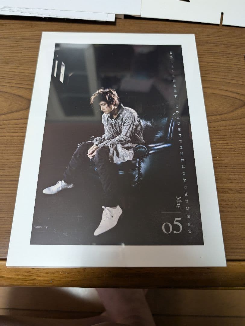 三浦春馬　公式カレンダー　2014　ON／OFF