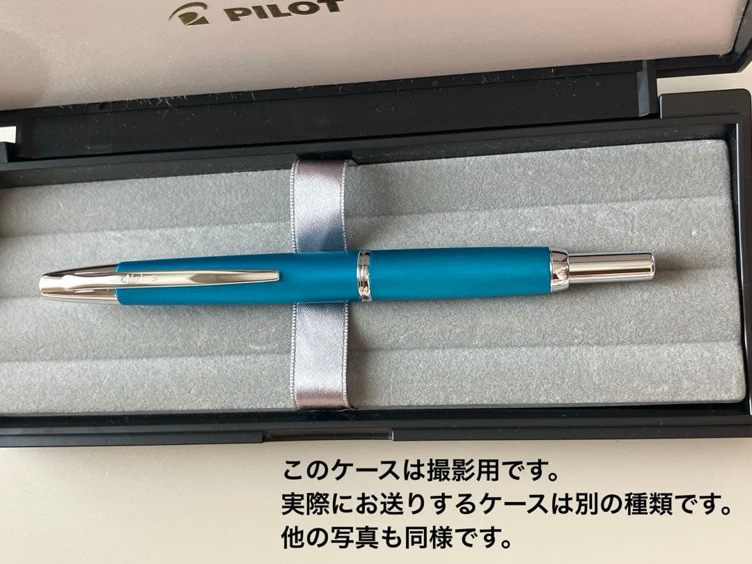 キャップレスデシモ　20カラーズ　F(細字) パイロット　万年筆